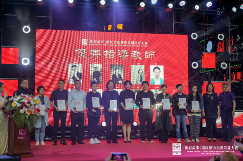 我校环境设计专业师生在设计大赛中再获多项殊荣
