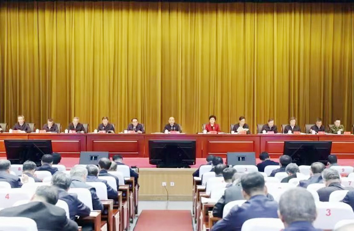 全省教育大会召开 williamhill体育热议学习贯彻大会精神