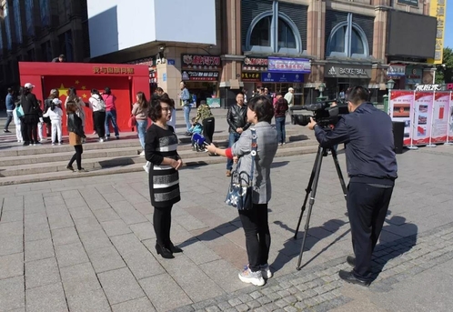 我校新时代先锋宣讲团参加“国旗·国徽·国歌专题展”并进行主题演讲