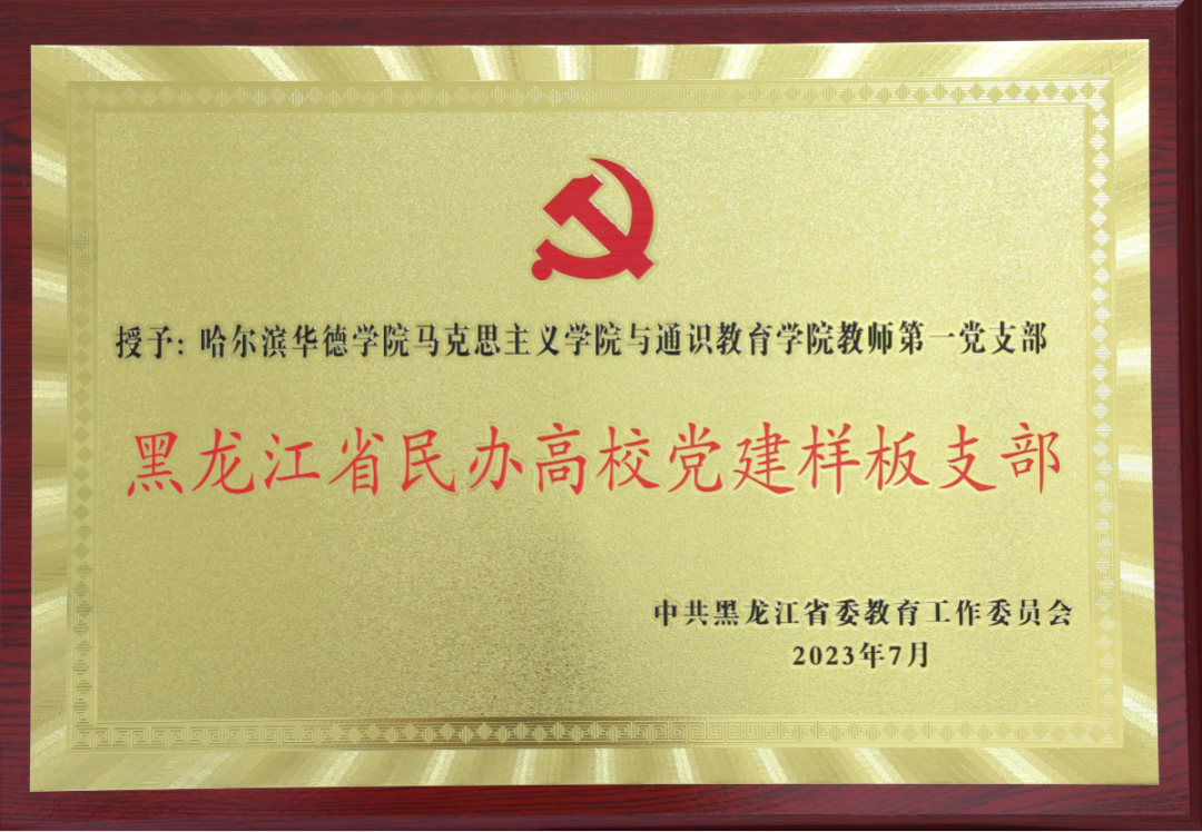 eece72a9bd57d8a1e106d53a333578aeaab0e94f