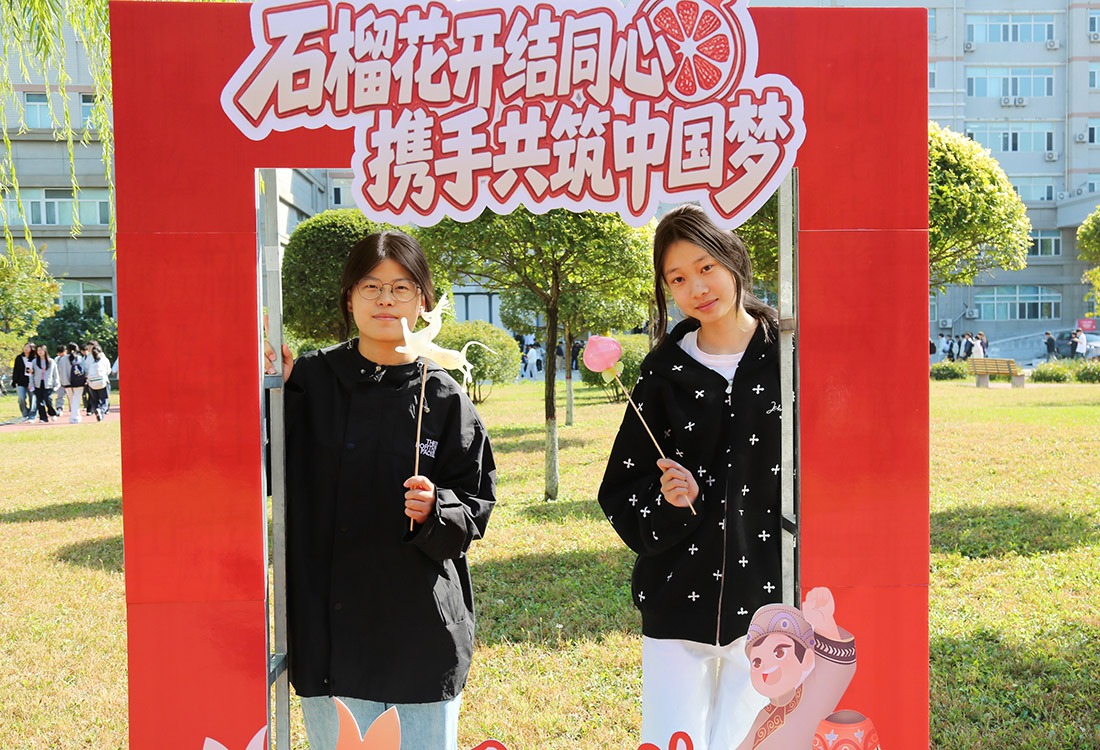 石榴籽一家亲！首个民族团结进步宣传周，华德校园这样践行