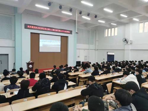 美的集团无锡小天鹅电器有限公司来校举办专场招聘会