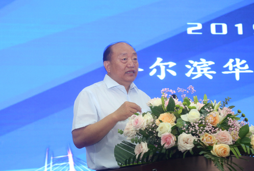 williamhill体育与西门子（中国）有限公司签订校企合作协议