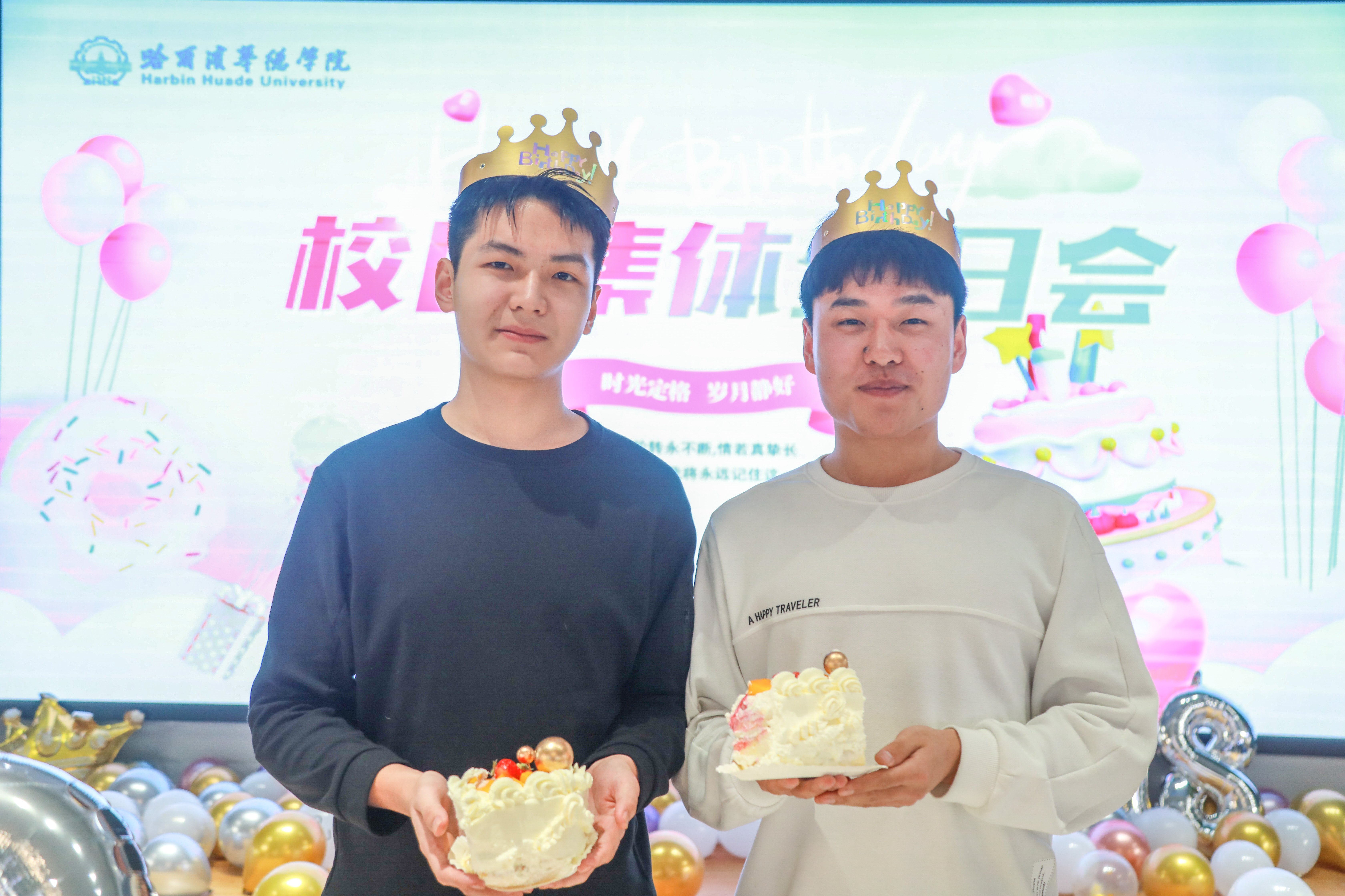 williamhill体育举办校园集体生日会，师生齐聚一堂，共启美好时刻！