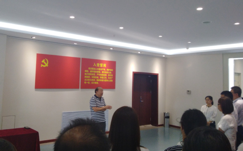 【不忘初心 牢记使命】我校“不忘初心、牢记使命”主题教育稳步推进