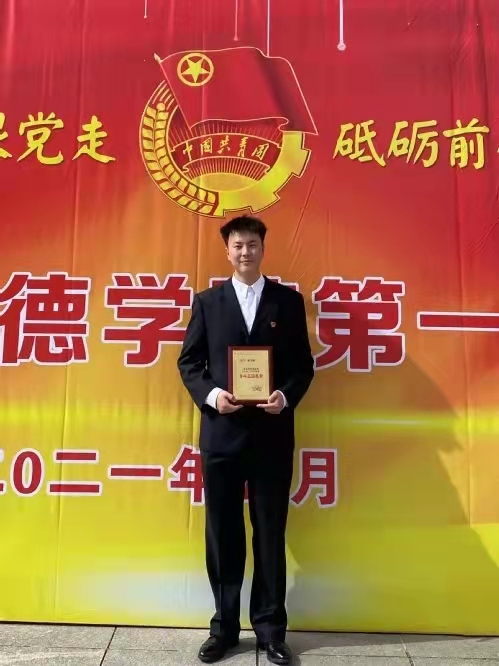 williamhill体育：学习十九届六中全会精神 以五学一讲引领应用人才培养赓续前行