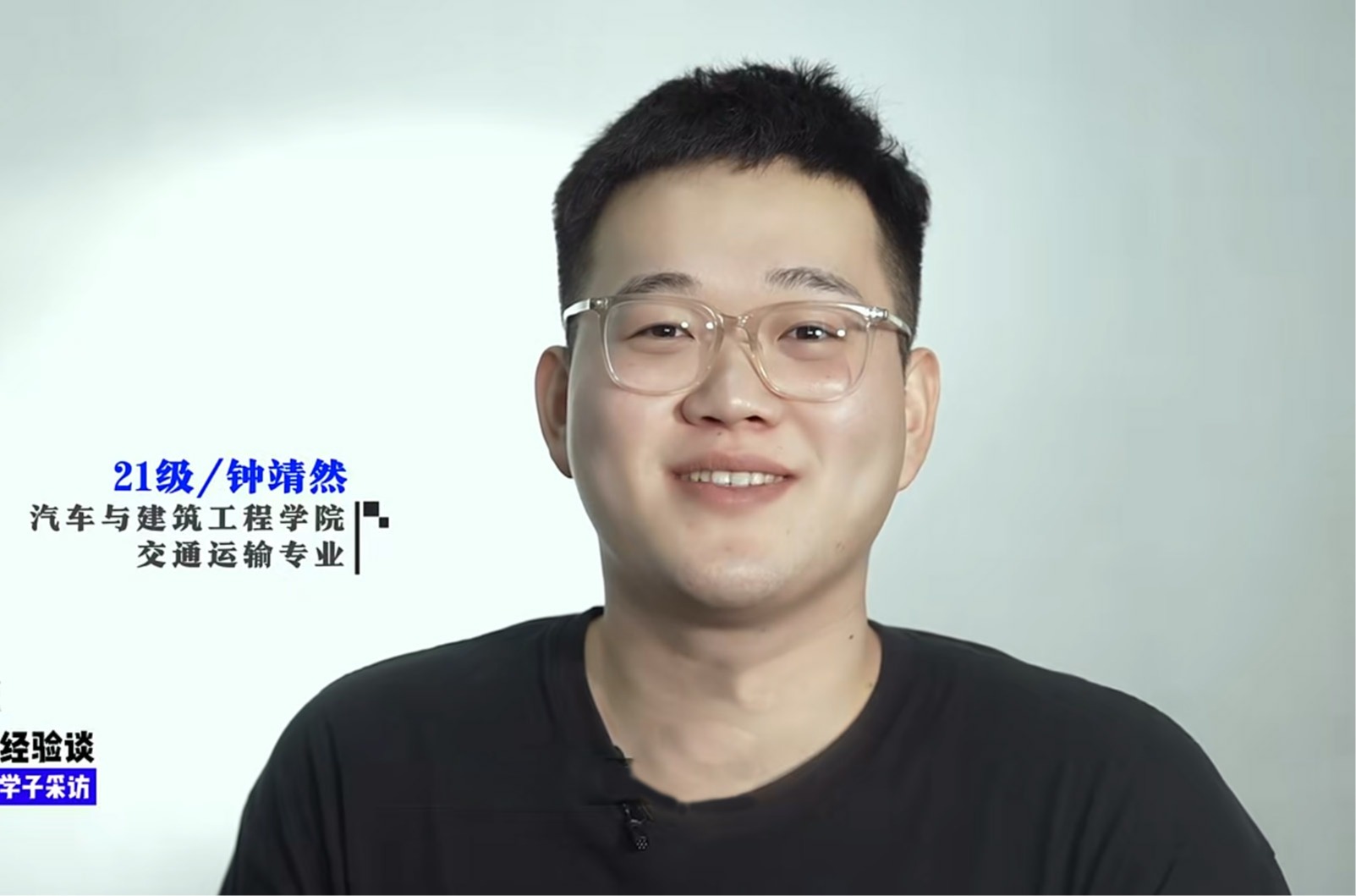 为什么选择华德专升本？学长学姐们给你答案
