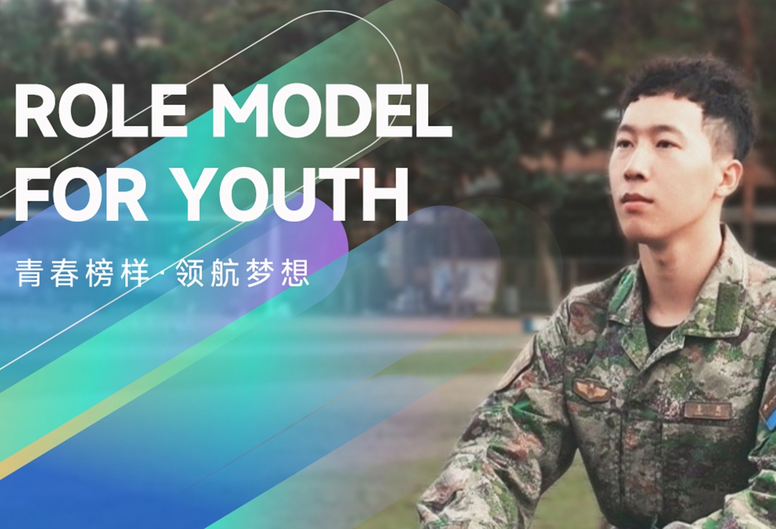 卸下戎装，他在大学实训室里发起新一轮“冲锋”