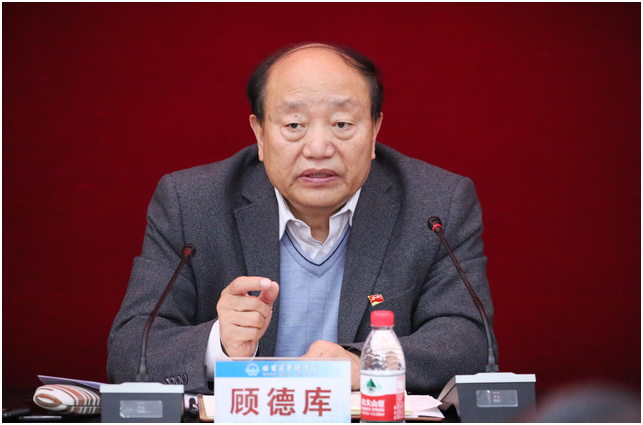 我校召开抵御和防范校园传教渗透专项工作会议