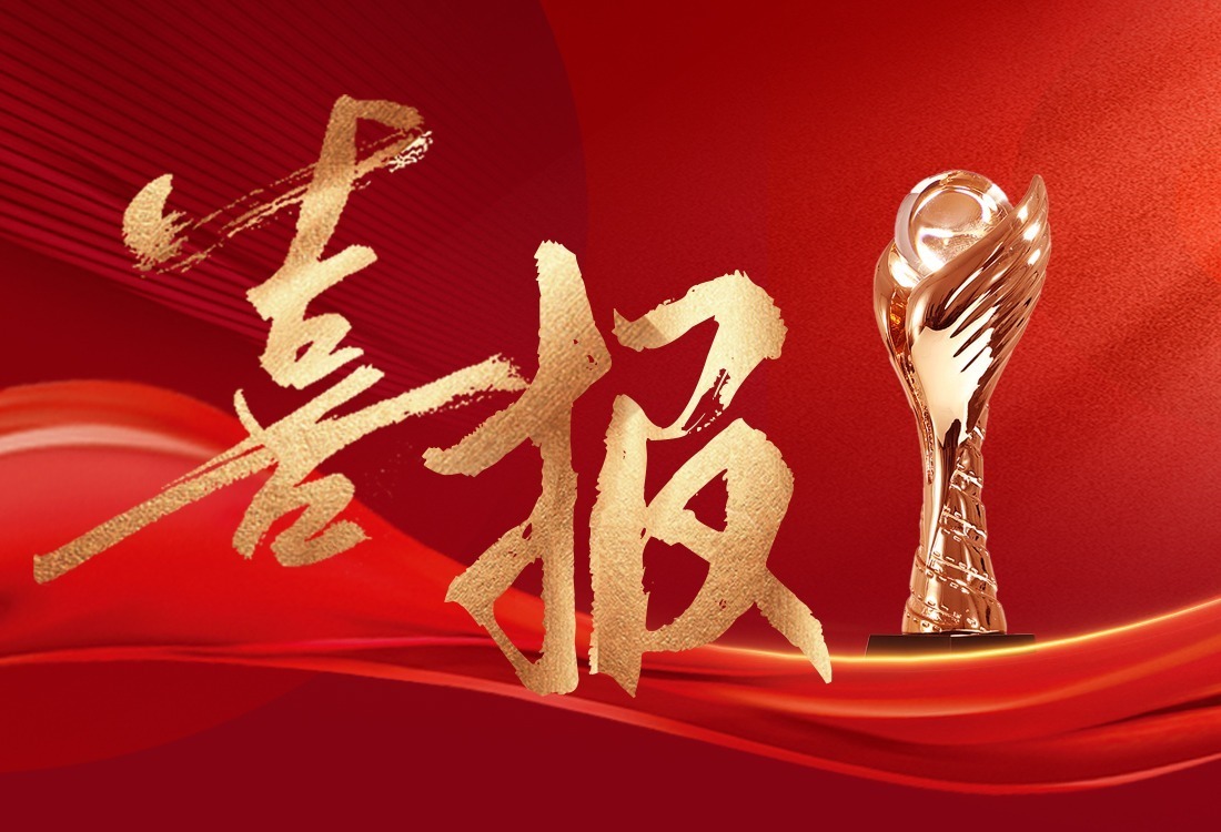 考研光荣榜第二期|考研上岸人数再创新高！解锁华德学子的成长秘籍