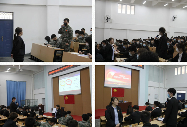 校团委举行2020-2021学年青马工程（中级团校）培训活动