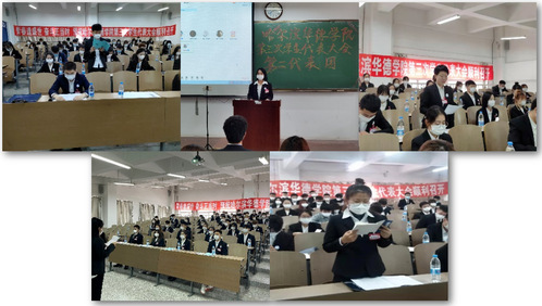 我校第三次学生代表大会顺利召开