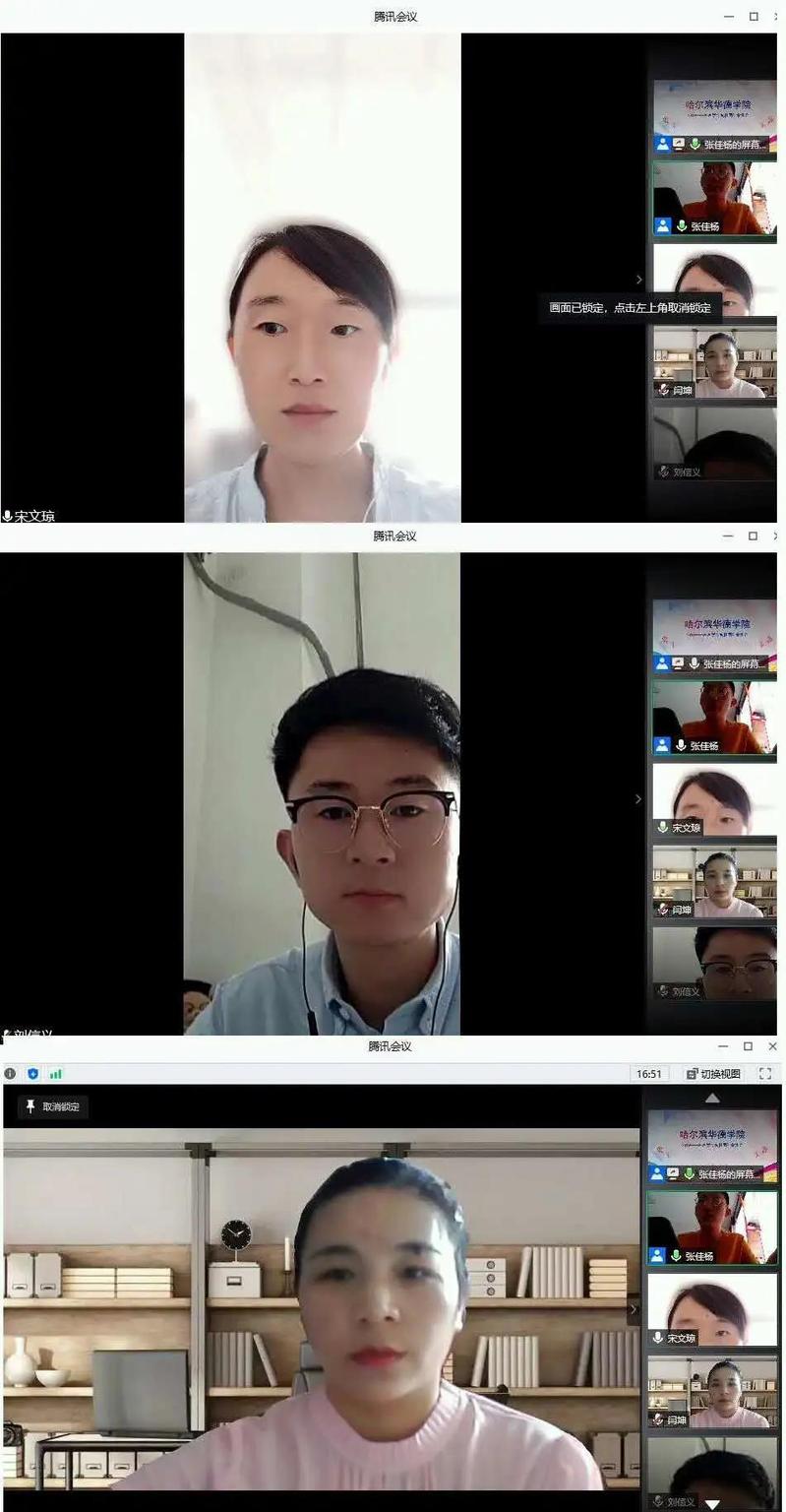 我校召开2019-2020学年度学生社团评审大会