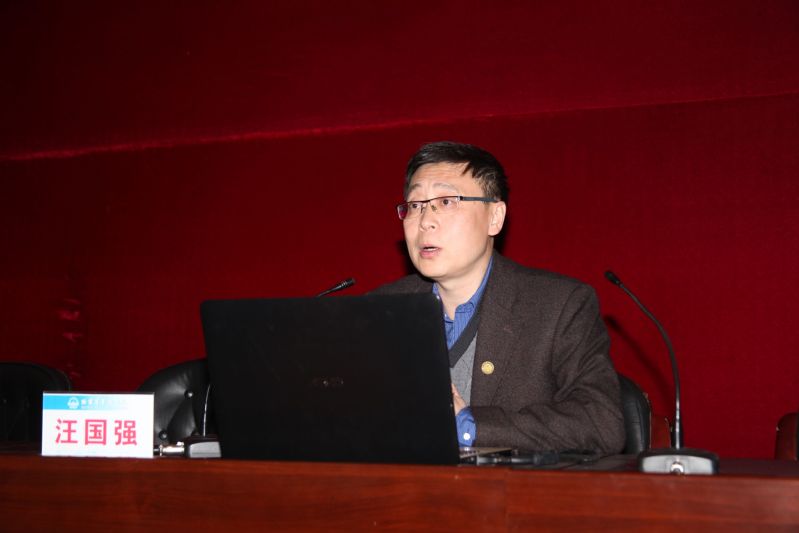 我校第十届科技节开幕式在第一教学楼报告厅举行