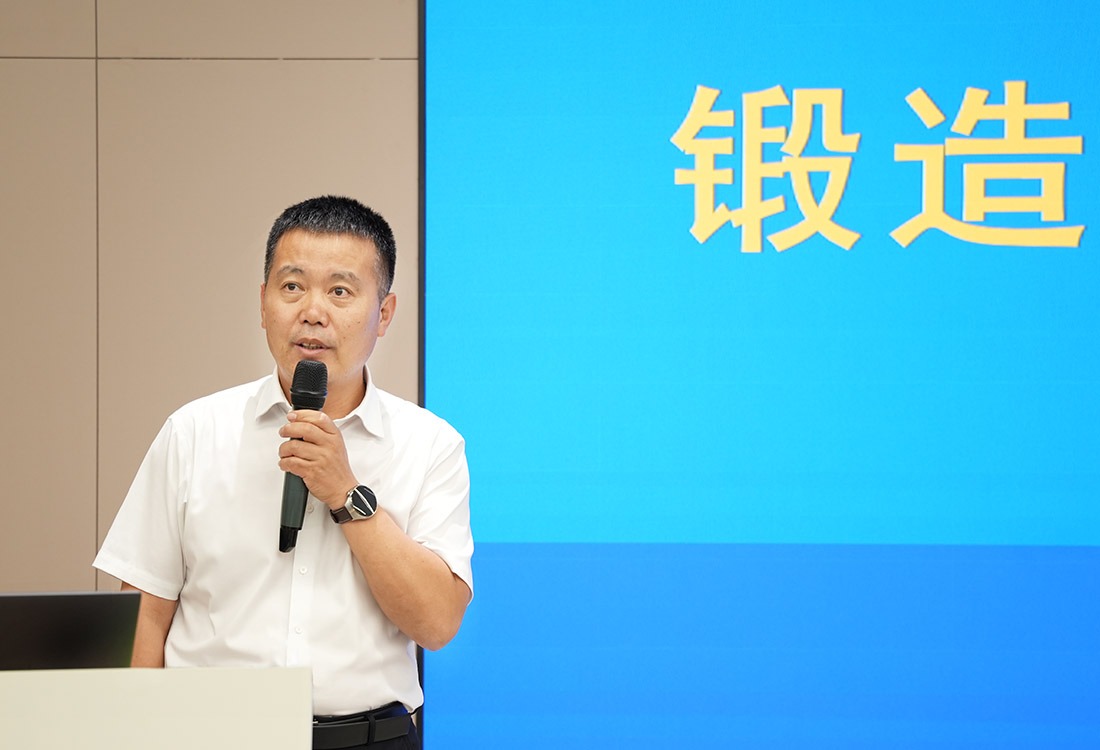 williamhill体育2025级本科新生“校长第一课”开讲