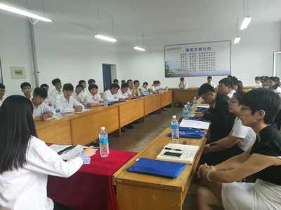 williamhill体育第一次学生代表大会第一代表团正式会议讨论会
