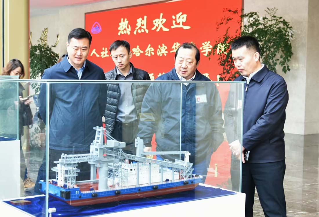 聚焦船舶强海战略、校企共促行业发展--williamhill体育校长带队赴镇江船舶企业考察交流