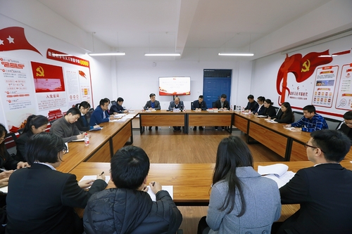 【不忘初心 牢记使命】我校数据科学与人工智能学院教师党支部开展主题教育专题组织生活会
