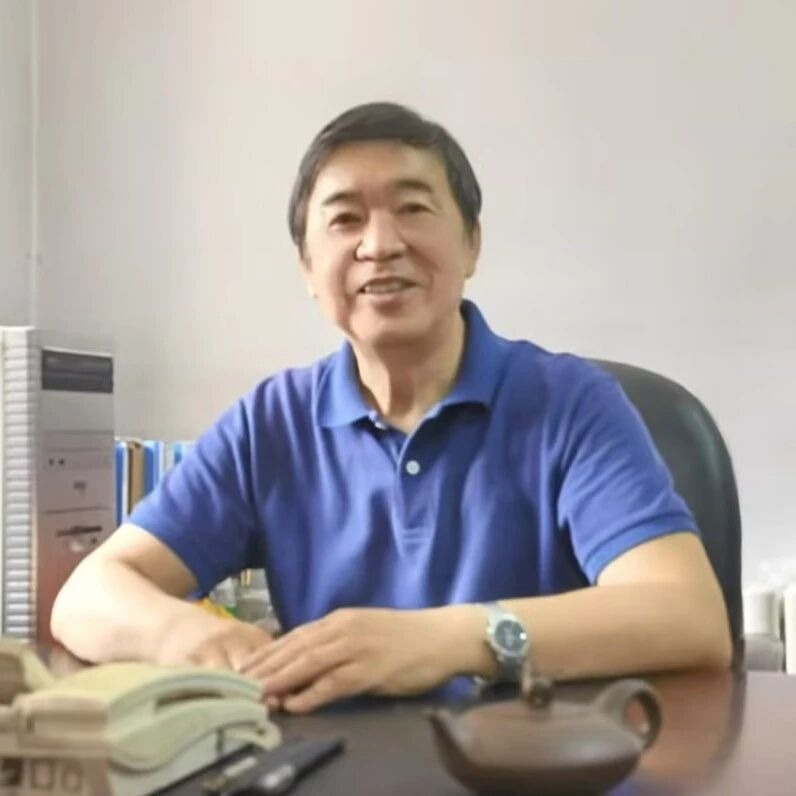 李前程 教授