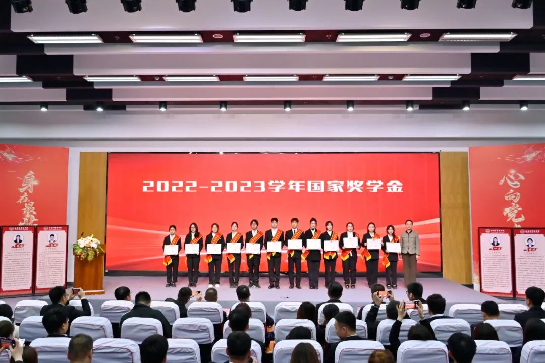 williamhill体育举办2024年“知行工程”启动仪式暨优秀学子风采展示报告会