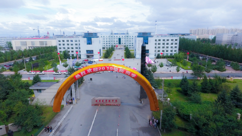 2019级迎新工作圆满落幕——迎新工作亮点多 贴心服务受好评