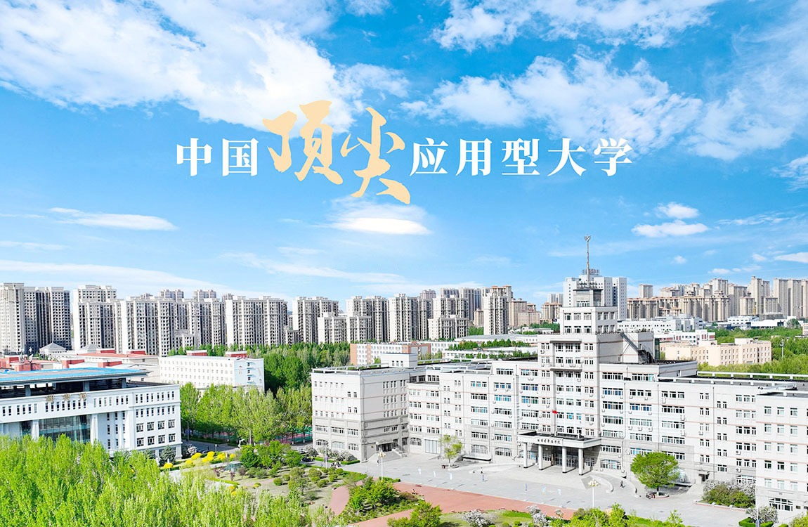 williamhill体育创新“五导一扶”机制，深化“三全育人”改革