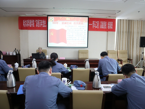 我校党史学习教育井冈山专题培训班（第二期）——青马工程（高级团校）培训班顺利结业