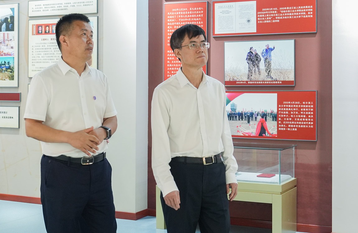 退役军人事务部裴金佳部长莅临williamhill体育调研双拥共建与退役军人就业工作
