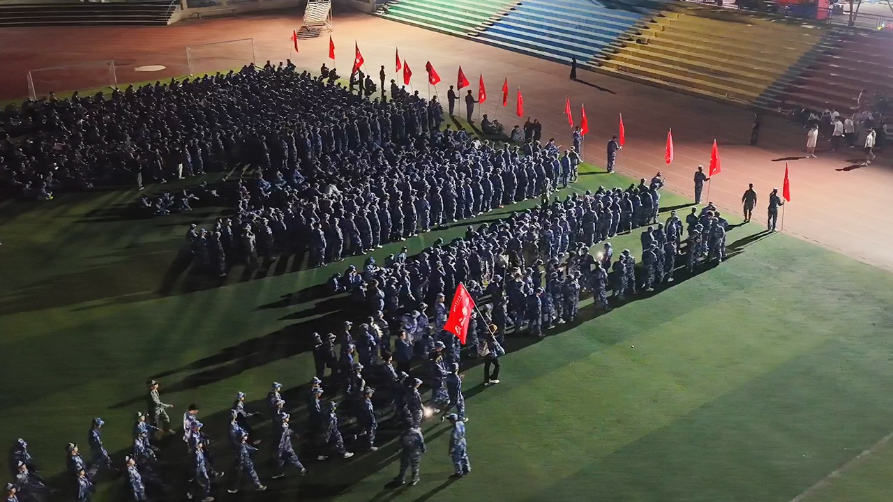 军训拉练 华德学子以步履丈量远方！
