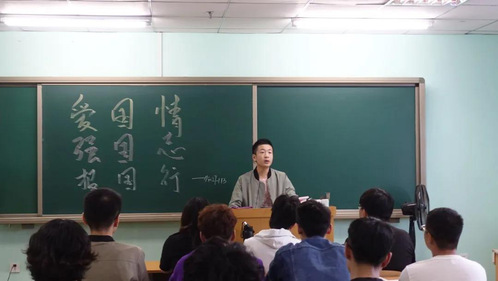 我校组织开展“全民国防教育日”系列活动