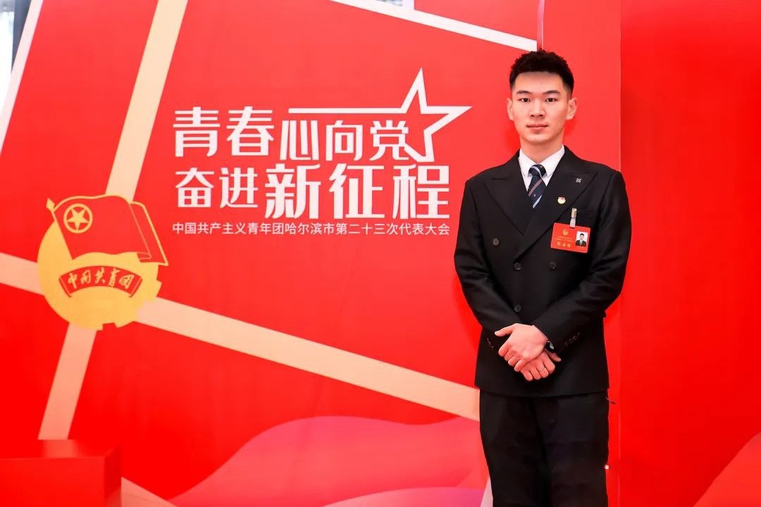 williamhill体育李润东同学获评2024年第三季度“龙江好人”荣誉称号