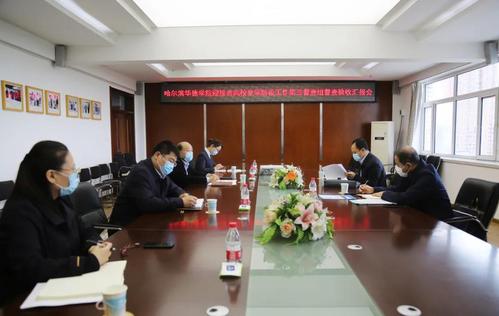 省市区联合督查组到我校督查复学防疫准备工作