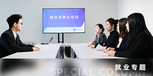 辅导员工作坊 | williamhill体育开展“困难毕业生就业帮扶管理系统”应用培训